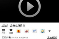 在线视频免费,轻松获取海量精彩内容