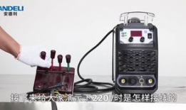 氩弧焊机使用方法视频,视频教程学习指南
